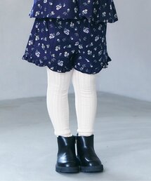 apres les cours（アプレレクール）の「裾フリルショートパンツ（その他パンツ・キッズ）」