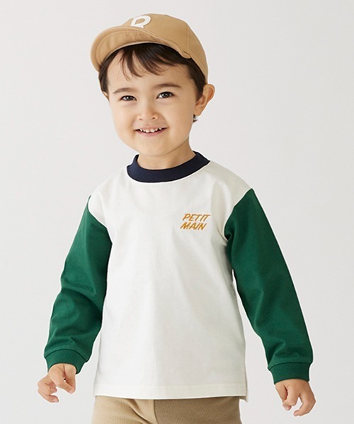 petit main（プティマイン）の「【プティプラ】ＢＯＹＳ長袖Ｔシャツ（Tシャツ/カットソー・キッズ・ライトグレー/レッド/ネイビー/モスグリーン/アイボリー/マルチ/ブルー/トップグレー/オフホワイト/グリーン・120cm/130cm/110cm/100cm/80ｃｍ/90cm）」の5枚目の写真