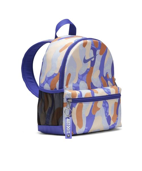 NIKE（ナイキ）の「ナイキ ブラジリア JDI キッズ ミニ バック