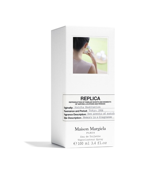 Maison Margiela Fragrances（メゾン マルジェラ フレグランス）の
