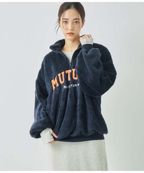 ANAP（アナップ）の「ハイネックハーフジップボアトレーナー【親子お揃い】（スウェット・レディース・グレー/ネイビー/オフホワイト・FREE）」の15枚目の写真