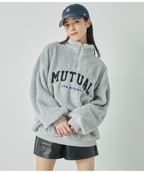 ANAP（アナップ）の「ハイネックハーフジップボアトレーナー【親子お揃い】（スウェット・レディース・グレー/ネイビー/オフホワイト・FREE）」の9枚目の写真