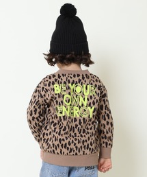 親子お揃い アニマルジャガードカーディガン 8974K