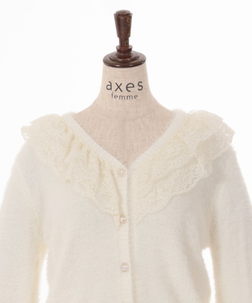 axes femme（アクシーズファム）の「レース襟フェザーニット
