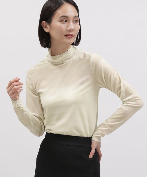 LAKOLE（ラコレ）の「マーブルベロアタートル / 107732（その他トップス・レディース・ベージュ/ライム/ブルー・SMALL/MEDIUM）」の7枚目の写真