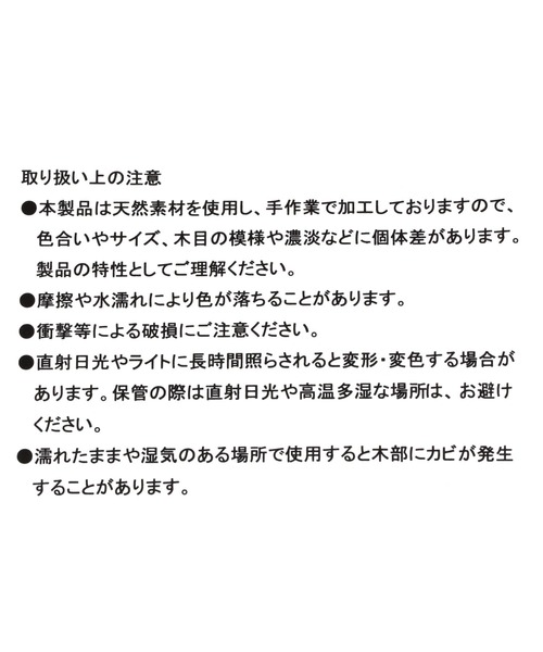 シェーカーオーバルトレイ（収納グッズ）｜studio CLIP（スタディオ