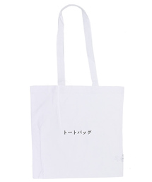 IKUMI | トートバッグ(トートバッグ)