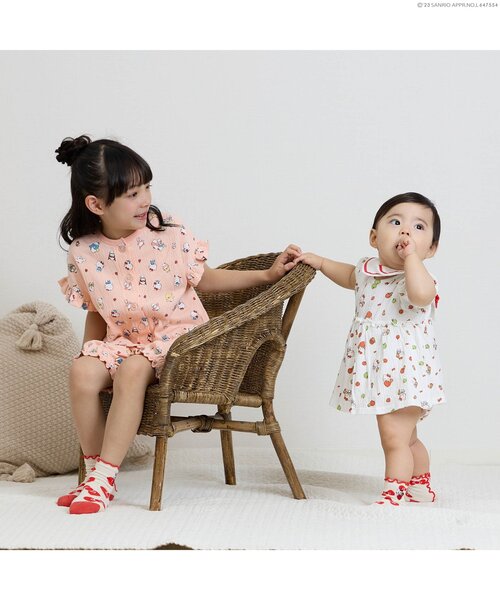 希少！　レトロ キティ お花 いちご パジャマ 未使用 160 Amazon | [ニシキ] ハローキティ パジャマ 上下セット スムース
