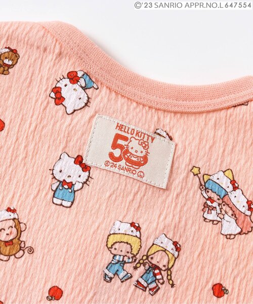 キティ パジャマ セール】ハローキティ 50周年記念 前あきパジャマ（ルームウェア