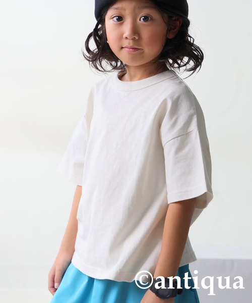 antiqua（アンティカ）の「クルーネック半袖Tシャツ（Tシャツ/カットソー・キッズ・イエロー/ネイビー/ブラック/オフホワイト/杢グレー/ピンク・130/110/120）」の18枚目の写真