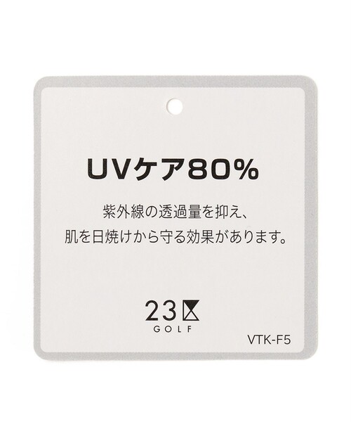 【UNISEX】バックシェード付き【撥水/UVケア】UVハット