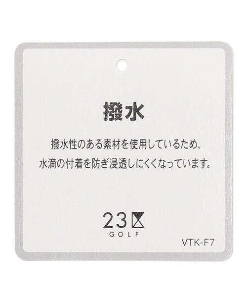 【UNISEX】バックシェード付き【撥水/UVケア】UVハット