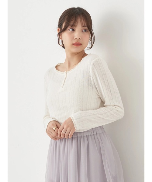 earth music&ecology（アースミュージックアンドエコロジー）の「アイレットジャガードタイトプルオーバー（Tシャツ/カットソー・レディース・ブルー/杢グレー/アイボリー/レッド・FREE）」の14枚目の写真