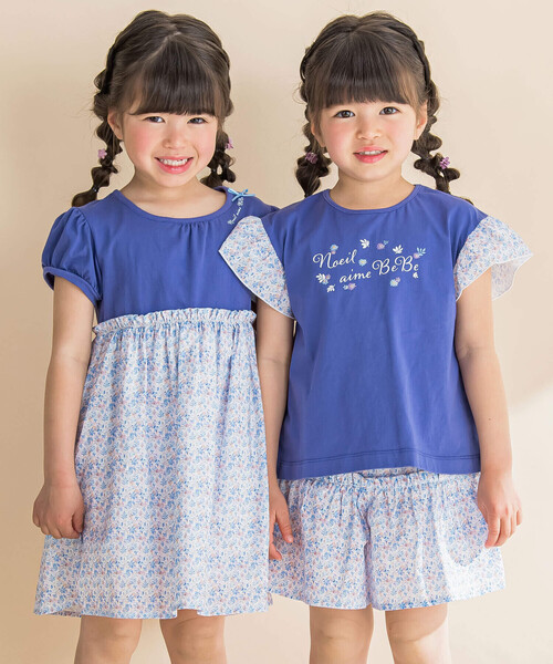 Noeil aime BeBe(ノイユエイムベベ)の「パフスリープ花柄切り替えワンピース(80~130cm)(ワンピース・キッズ・ブルー系その他/レッド系その他・120cm/130cm/80cm/90cm/110cm/100cm)」の9枚目の写真