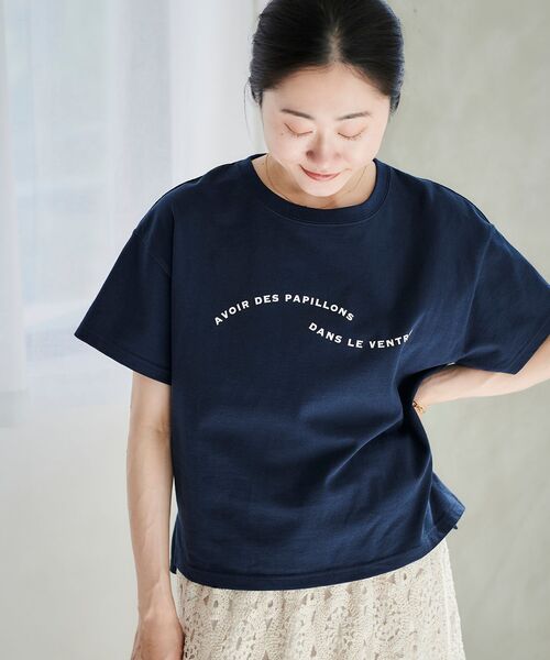 le.coeur blanc(ルクールブラン)の「ウエーブフロッキーロゴTシャツ(Tシャツ/カットソー・レディース・オフホワイト/ネイビー・38)」の5枚目の写真