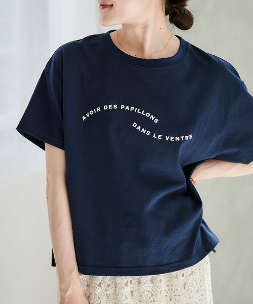 le.coeur blanc(ルクールブラン)の「ウエーブフロッキーロゴTシャツ(Tシャツ/カットソー・レディース・オフホワイト/ネイビー・38)」の7枚目の写真