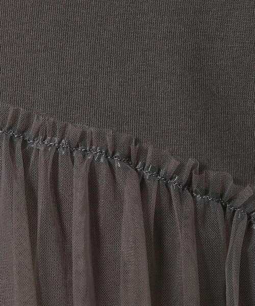 DRESKIP（ドレスキップ）の「◆【高レビュー】チュールが目を惹く！ 大人の技ありTシャツ（Tシャツ/カットソー・レディース・チャコールグレー/オフホワイト/ブラック・02/04/03）」の18枚目の写真