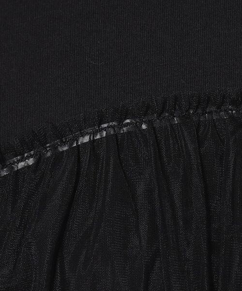 DRESKIP（ドレスキップ）の「◆【高レビュー】チュールが目を惹く！ 大人の技ありTシャツ（Tシャツ/カットソー・レディース・チャコールグレー/オフホワイト/ブラック・02/04/03）」の11枚目の写真