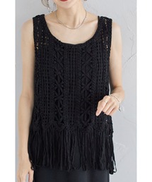 &. NOSTALGIA | 【ZOZO限定】フリンジヘムテープヤーントップス(ベスト)