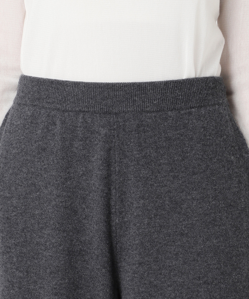 セール】Wide Straight ニット パンツ（その他パンツ）｜Plage