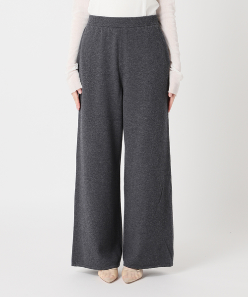plage(プラージュ)の「Wide Straight ニット パンツ(その他パンツ・レディース・チャコールグレー/ベージュ・36/38)」の15枚目の写真