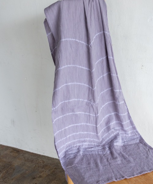 手絞り兵児帯（和装小物）｜ゆかた館グレース（ユカタカングレース）