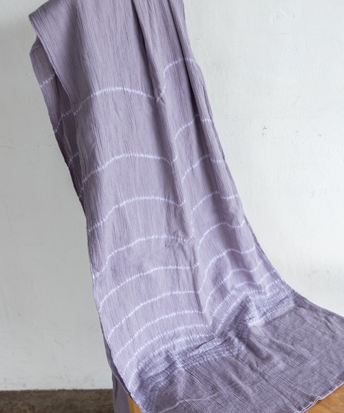 手絞り兵児帯（和装小物）｜ゆかた館グレース（ユカタカングレース）