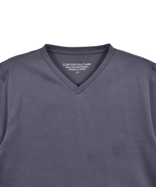 CUSTOM CULTURE(カスタムカルチャー)の「【Custom Culture】シルケット天竺 Vネック ショートスリーブTEE(Tシャツ/カットソー・メンズ・オフホワイト/チャコールグレー/ブラック/ホワイト系1・2/3/4)」の6枚目の写真