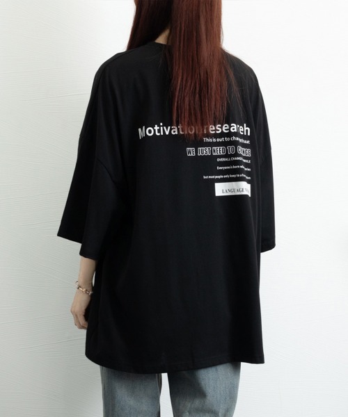 Miniministore(ミニミニストア)の「オーバーサイズ 英文字ロゴ 半袖Tシャツ(Tシャツ/カットソー・レディース・グレイッシュベージュ/ブラック/ロイヤルブルー/ホワイト・FREE)」の13枚目の写真