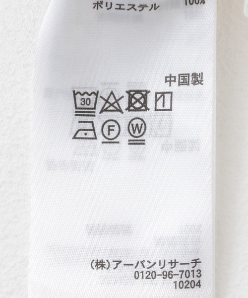 SENSE OF PLACE by URBAN RESEARCH(センスオブプレイスバイアーバンリサーチ)の「シャーリングシアートップ(その他トップス・レディース・アイボリー/ブラック/ベージュ・ONE)」の10枚目の写真