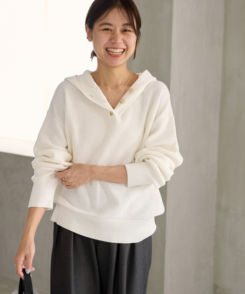 ジャーナルスタンダード　レリューム　
ノーカラーデニムジャケット JOURNAL STANDARD relume（ジャーナルスタンダード レリューム