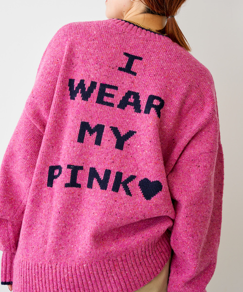 Spick & Span（スピックアンドスパン）の「ロゴ インターシャニット