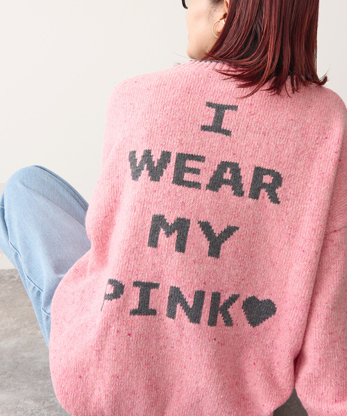 Spick & Span（スピックアンドスパン）の「ロゴ インターシャニット