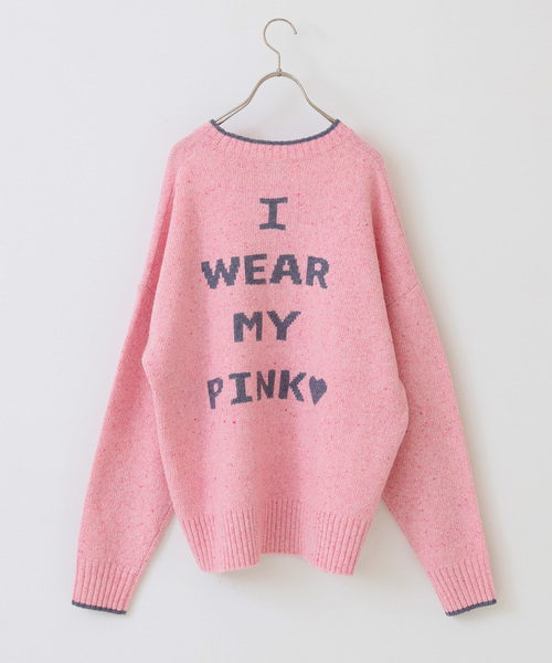 Spick & Span（スピックアンドスパン）の「ロゴ インターシャニット