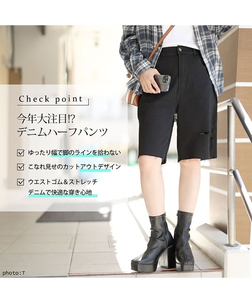 GOLDJAPAN（ゴールドジャパン）の「カットアウトデニムハーフパンツ【大きいサイズ対応】（デニムパンツ・レディース・ブラック・LL/3L/4L/5L/6L）」の3枚目の写真