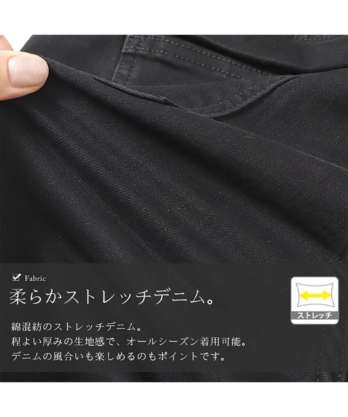 GOLDJAPAN（ゴールドジャパン）の「カットアウトデニムハーフパンツ【大きいサイズ対応】（デニムパンツ・レディース・ブラック・LL/3L/4L/5L/6L）」の8枚目の写真