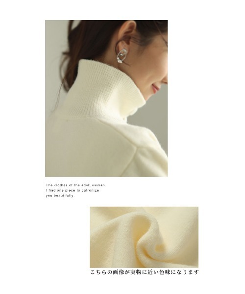 Sawa a la mode（サワアラモード）の「くるみボタンニットトップス（ニット/セーター・レディース・ホワイト/ピンク/ブルー・FREE）」の12枚目の写真