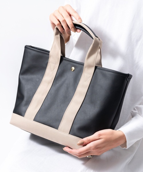 MURA(ムラ)の「PU(サボテン由来) ショルダーベルト付き トートバッグ(トートバッグ・レディース・ブラック/グレー・FREE)」の7枚目の写真