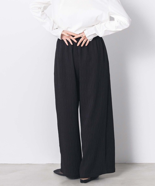 gready brilliant購入　 FAVORI ワイドパンツ Gready Brilliantジョーゼットワイドパンツ | SEKIMIKI Online