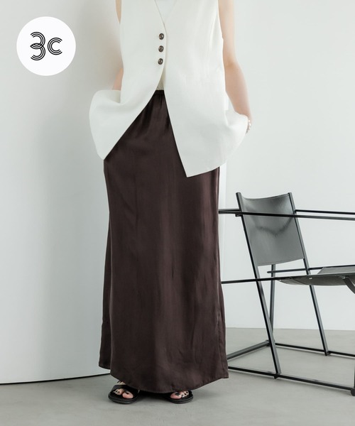 セール】『2サイズ展開』キュプラサテンストレートスカート（スカート
