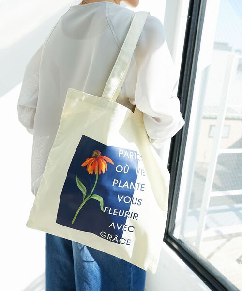 le.coeur blanc（ルクールブラン）の「TOLIGHT×le.coeur blancトートバッグ（トートバッグ・レディース・グレー/アイボリー・FREE）」の11枚目の写真