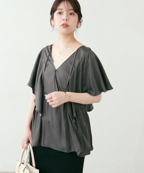 natural couture(ナチュラルクチュール)の「WEB限定 /【mamamo】ヴィンテージサテンラッフルブラウス(シャツ/ブラウス・レディース・ピンク/その他1/グレイッシュベージュ/チャコールグレー・FREE)」の17枚目の写真