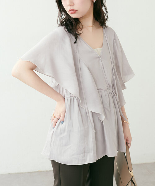 natural couture(ナチュラルクチュール)の「WEB限定 /【mamamo】ヴィンテージサテンラッフルブラウス(シャツ/ブラウス・レディース・ピンク/その他1/グレイッシュベージュ/チャコールグレー・FREE)」の21枚目の写真