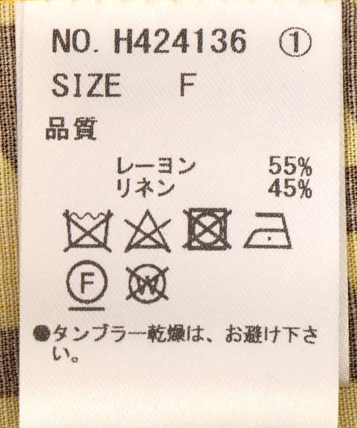 Jines(ジネス)の「ジオメトリックプリントノースリブラウス(シャツ/ブラウス・レディース・イエロー・38)」の14枚目の写真