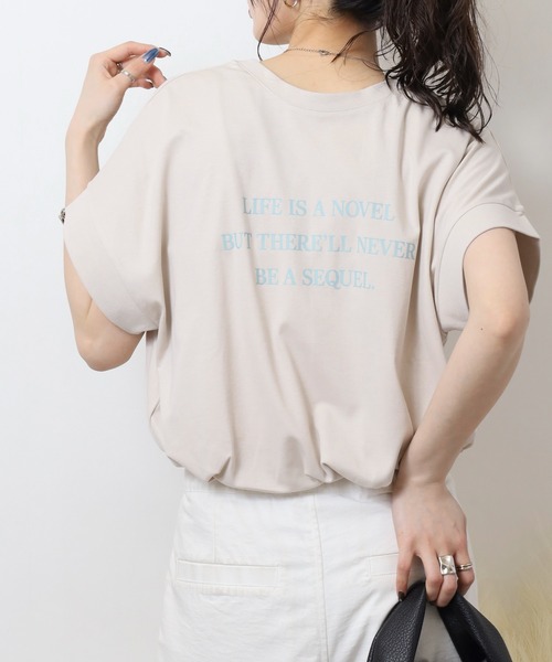 hunch(ハンチ)の「hunch 紫外線で色が変わる。文字ロゴプリント ボクシーシルエット Tシャツ(Tシャツ/カットソー・レディース・グレイッシュベージュ/レモンイエロー/ブラック/ホワイト・FREE)」の4枚目の写真