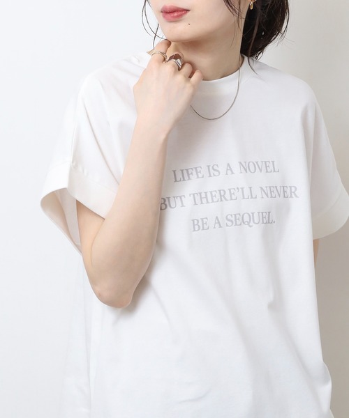 hunch(ハンチ)の「hunch 紫外線で色が変わる。文字ロゴプリント ボクシーシルエット Tシャツ(Tシャツ/カットソー・レディース・グレイッシュベージュ/レモンイエロー/ブラック/ホワイト・FREE)」の7枚目の写真