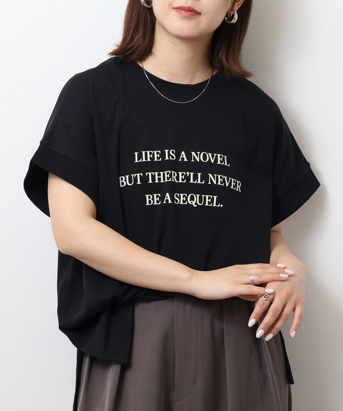 hunch(ハンチ)の「hunch 紫外線で色が変わる。文字ロゴプリント ボクシーシルエット Tシャツ(Tシャツ/カットソー・レディース・グレイッシュベージュ/レモンイエロー/ブラック/ホワイト・FREE)」の11枚目の写真