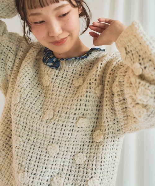 ビュルデサボン　ネパールハンドニット　おはなとぽんぽんベスト bulle de savon（ビュルデサボン）の「ネパールハンドニット おはなと