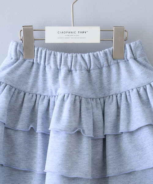CIAOPANIC TYPY（チャオパニックティピー）の「【KIDS】ムジ花柄ティアードスコート（スカート・キッズ・グレー/ホワイト・SMALL/MEDIUM/LARGE/X-LARGE/XX-LARGE）」の5枚目の写真