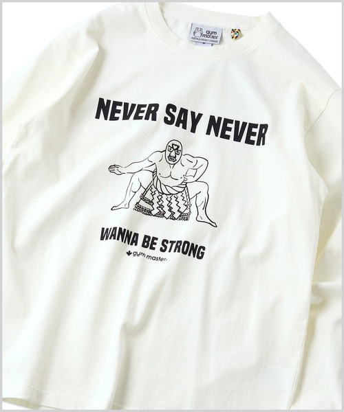 まーや様 6.2oz ピグメントNEVER SAY NEVER ロンTEE | ジムマスター（gym